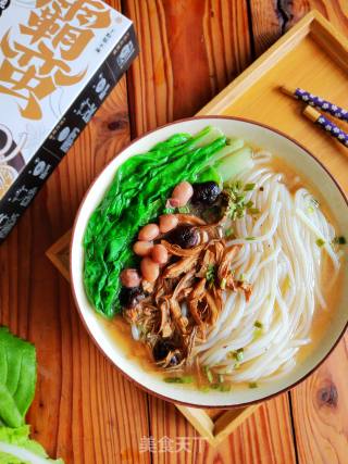 Stewed Chicken Noodles with Field Mushroom recipe