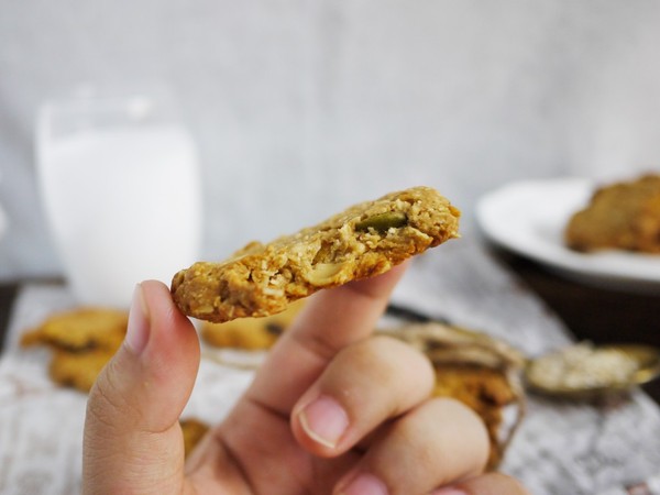 Brown Sugar Oatmeal Cookies recipe