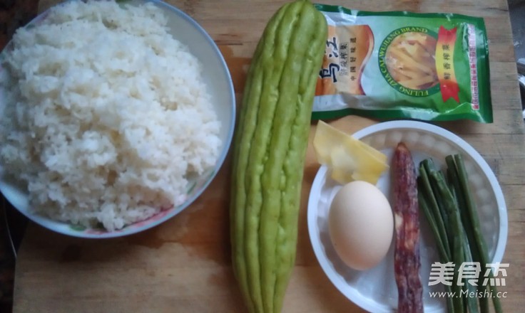 Bitter Gourd Fried Rice recipe