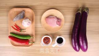 Fish-flavored Eggplant Pot recipe