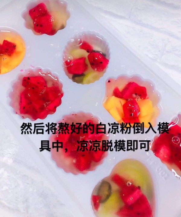 Fruit Jelly recipe