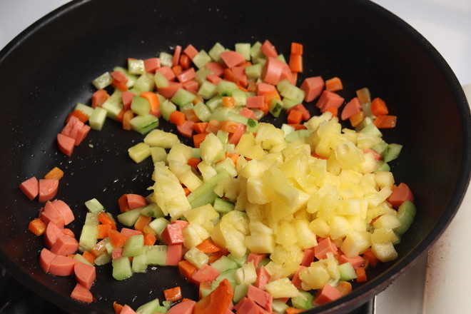 Pineapple Rice recipe