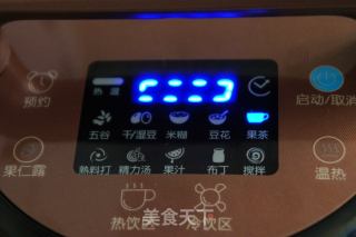 Hot Drink Juice recipe