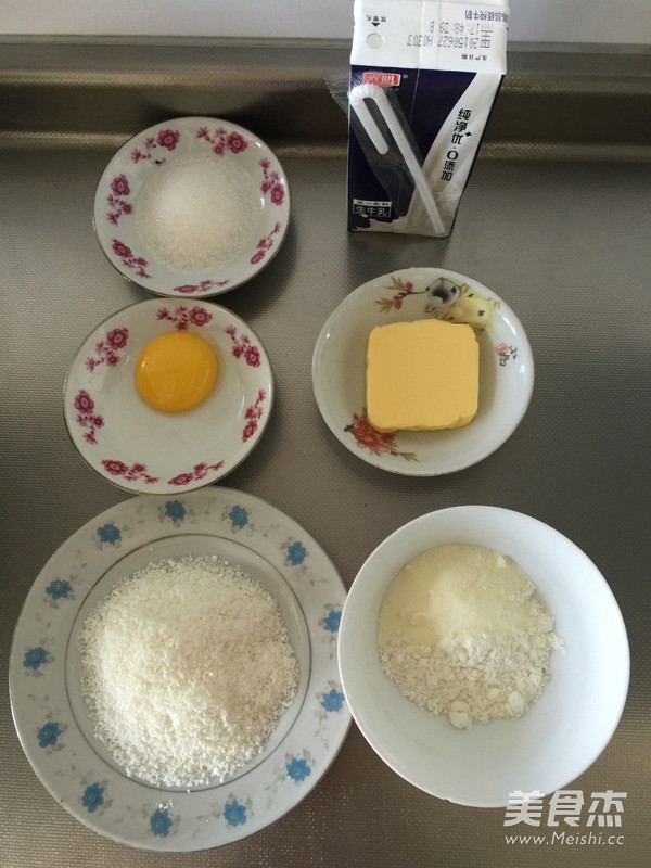 Egg Yolk Coconut Balls recipe