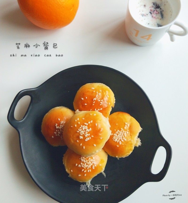 Sesame Meal Buns recipe