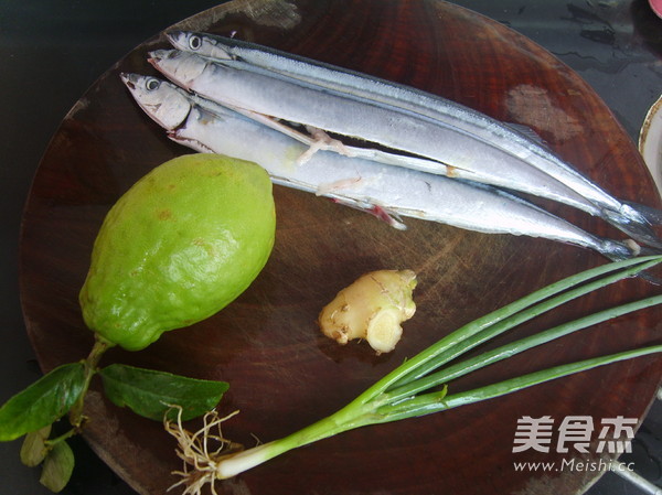 Grilled Saury with Ginger recipe