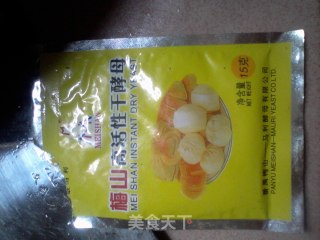 Knife Cut Pumpkin Buns recipe