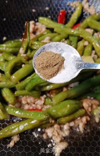 Dry Stir-fried Silken Beans recipe