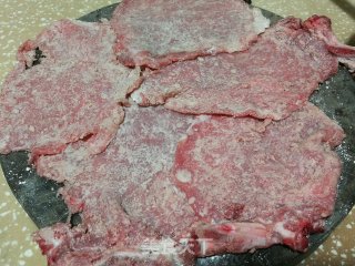 Scallion Steak recipe