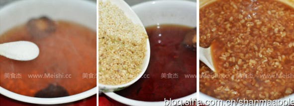 Luo Han Guo Brown Rice Congee recipe