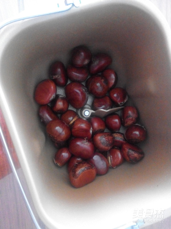 Fried Chestnuts (bread Machine Version) recipe