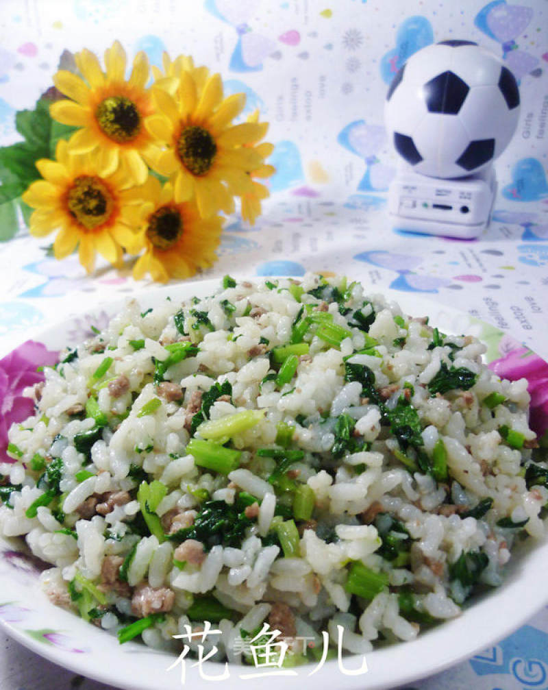 Fried Rice with Parsley Minced Beef