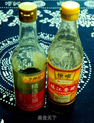 Preserved Egg with Cold Dressing recipe