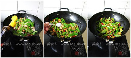 Stir-fried Haihong with Chili recipe