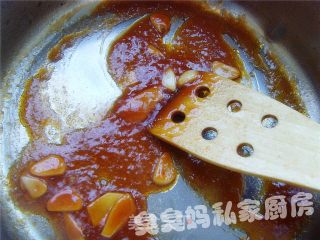 Eggplant Hairtail recipe