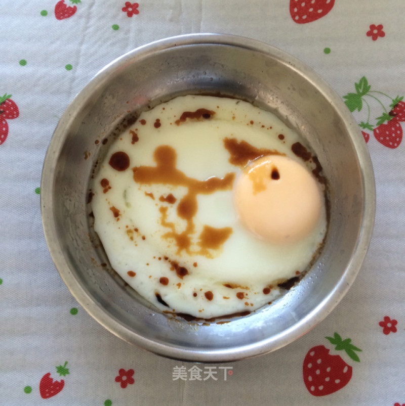Steamed Poached Egg recipe