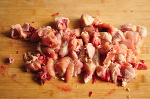 Spicy Chicken recipe