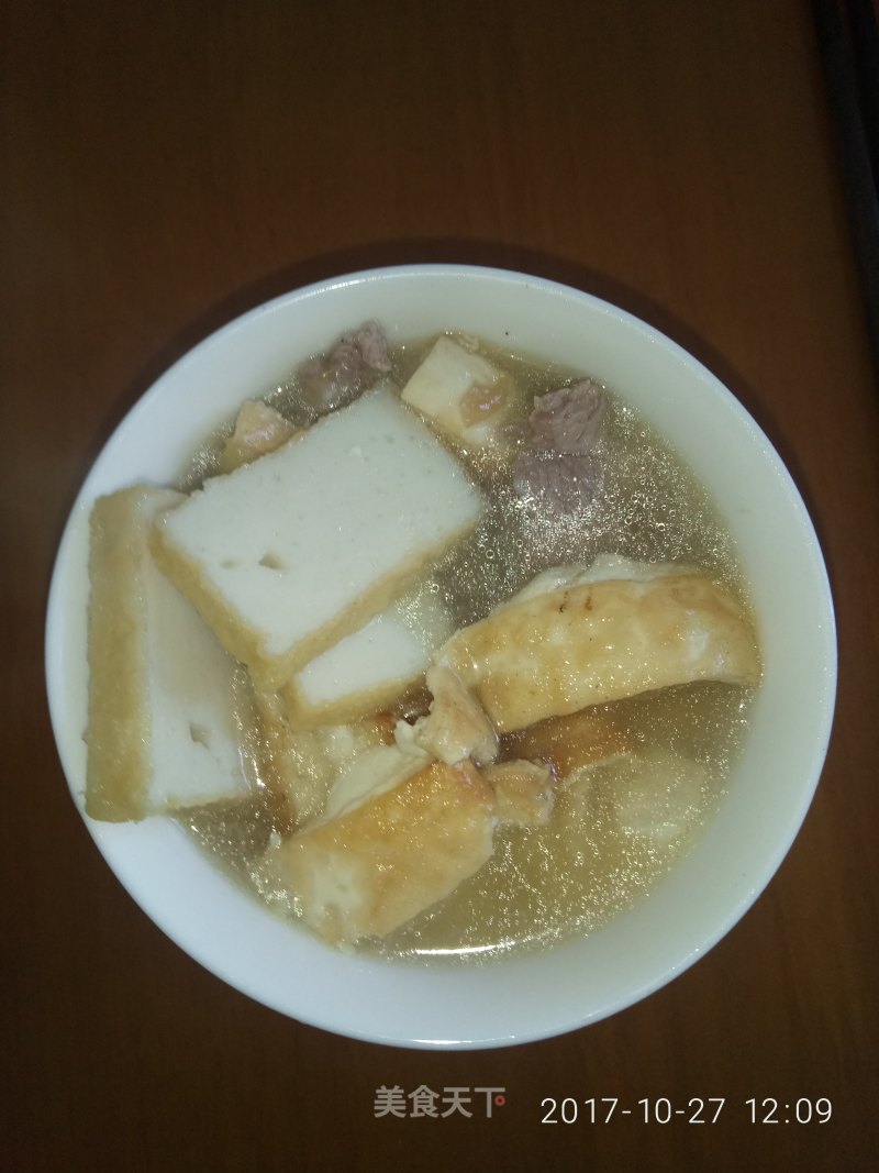 Fried Tofu and Boiling Soup recipe