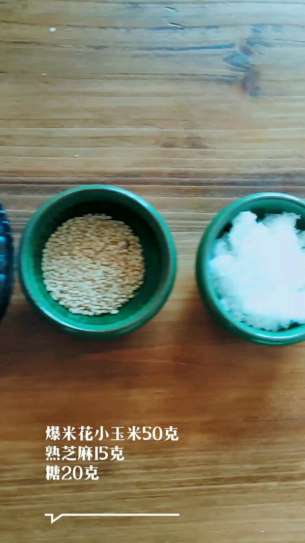 Sweet Popcorn recipe