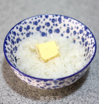Butter Rice--a Bowl of Rice that Makes You Cry recipe