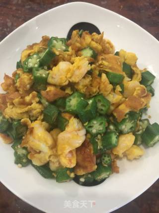 Shrimp and Eggs recipe