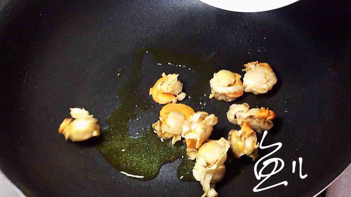 The Scallops Go Great with It, It Tastes Delicious, Finish Eating recipe