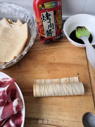 Beef Rolls with Soy Sauce and Tofu Skin recipe