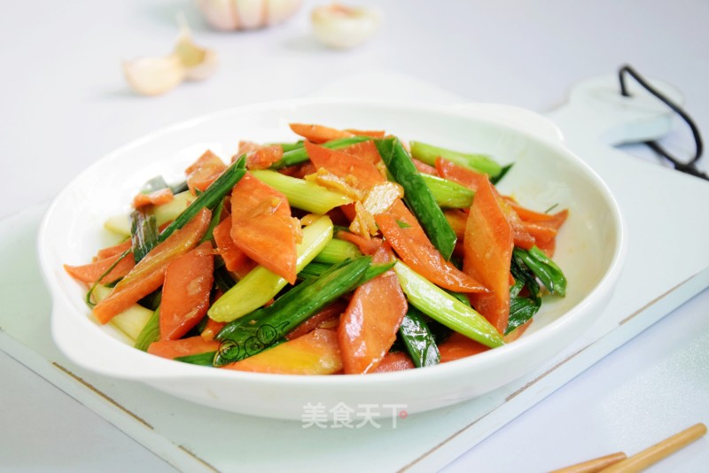 Pesto Carrots recipe