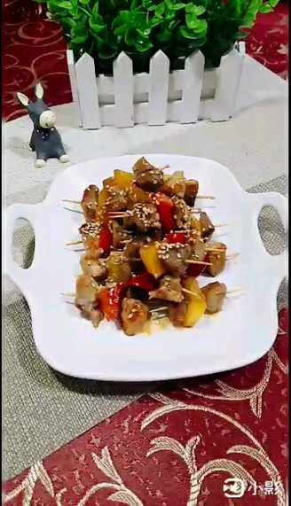 Mini Pepper Skewers recipe