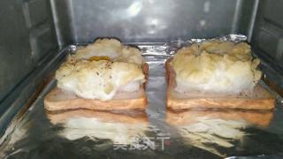 Sun-cloud Toast recipe