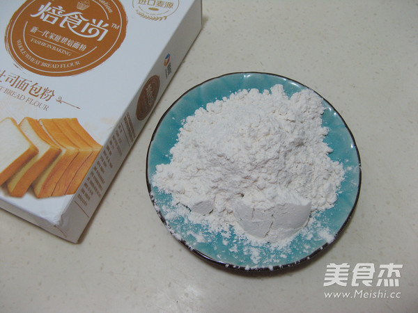 Swan Puff recipe
