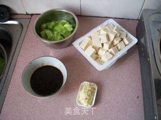 Copycat Kung Pao Tofu recipe