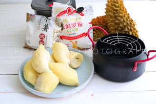 Fried Durian recipe