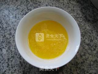 Chinese Wolfberry Steamed Cake recipe