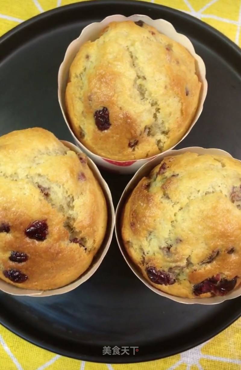 Banana Cupcakes recipe