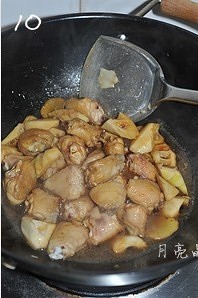 Three Cup Chicken with Spring Bamboo Shoots recipe