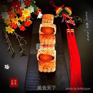 Bean Paste and Egg Yolk Mooncakes recipe