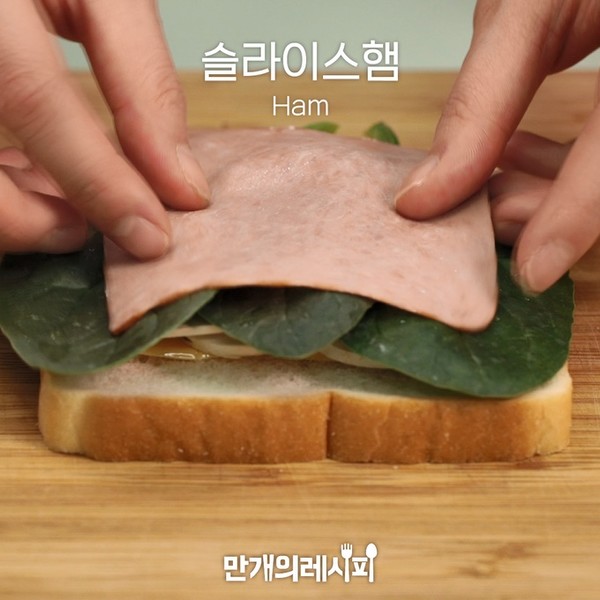 Ham and Cheese Bread Pudding recipe