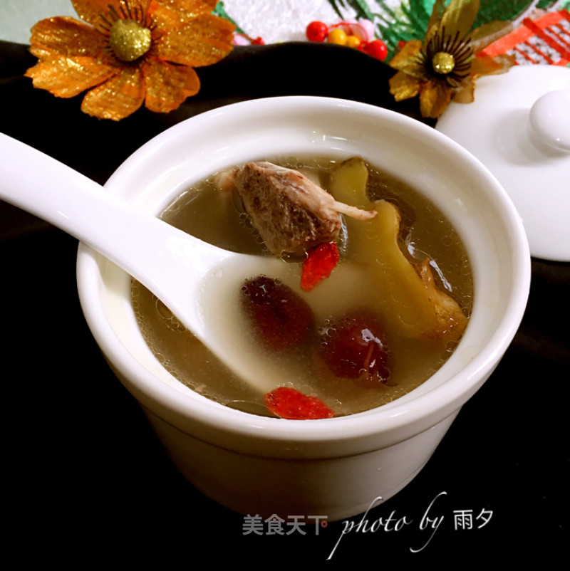 Red Date and Wolfberry Bone Soup recipe