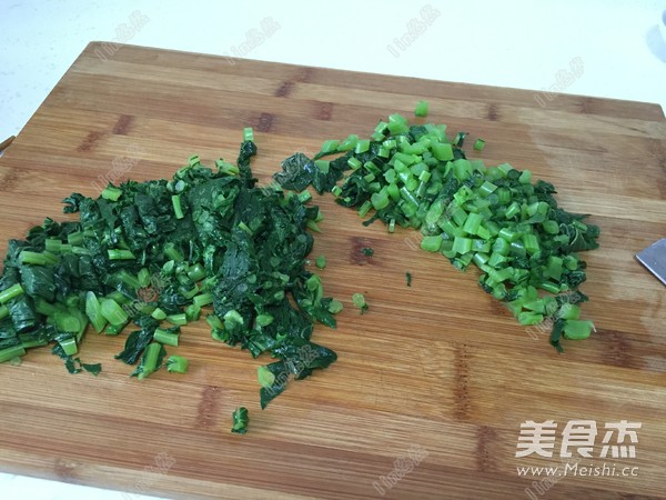 Radish Leaves recipe