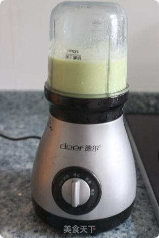 Zucchini Vegetable Quiche recipe