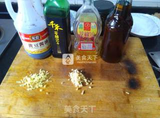 【sour and Spicy Jelly】 recipe