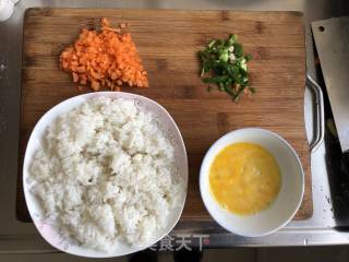 Fried Rice with Carrot and Egg recipe