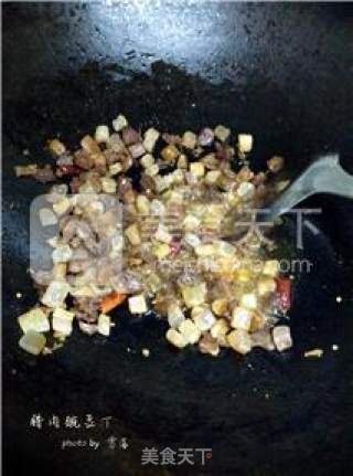 [bacon Season] Bacon Diced Peas recipe