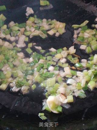 Green Onion recipe