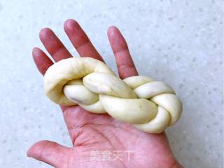 Bean Paste Stuffing Twist recipe