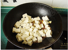 Tofu with Shrimp Paste in Red Oil recipe