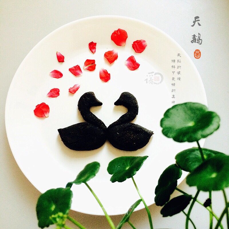#aca Fourth Session Baking Contest# Making Pornographic Black Swan Cookies recipe