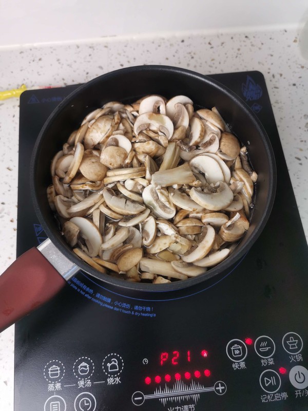 Stir-fried Beef with Fresh Mushrooms-premium Reduced Fat Meal recipe