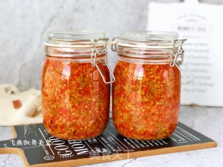 Gong Cai Chili Sauce recipe